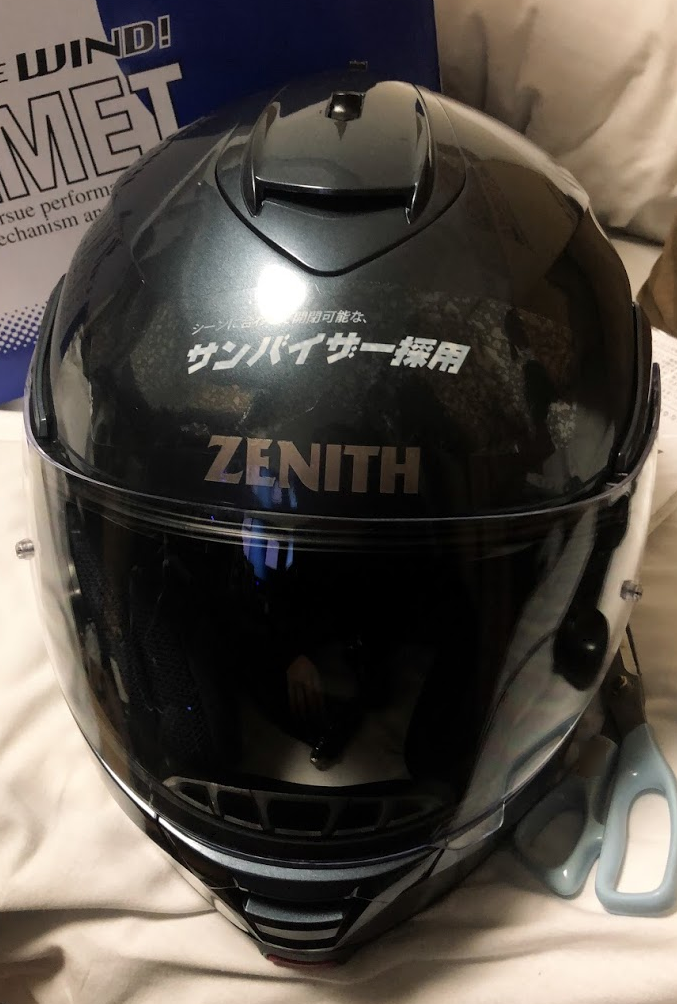 ヘルメット】ZENITH YJ-19の使用感と総合ステータス！【僕の相棒 